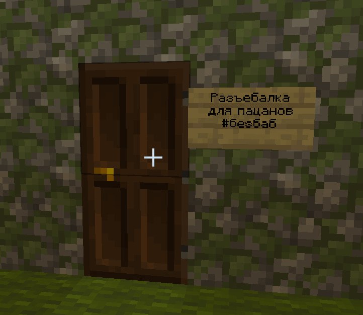 ПТУ 14