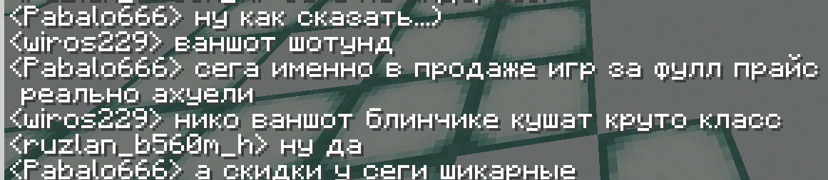 Стройка университета 1